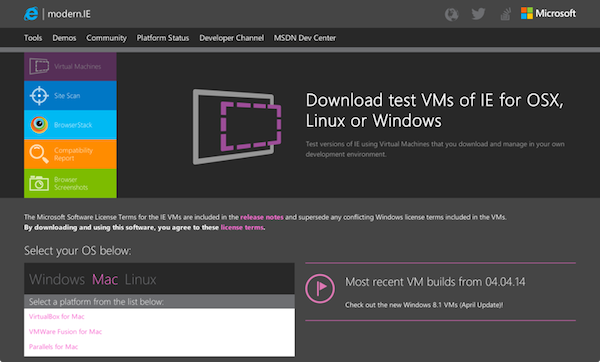 modern.IEサイトキャプチャ