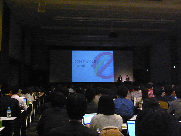 session:02 益子 貴宏、小山田 晃浩