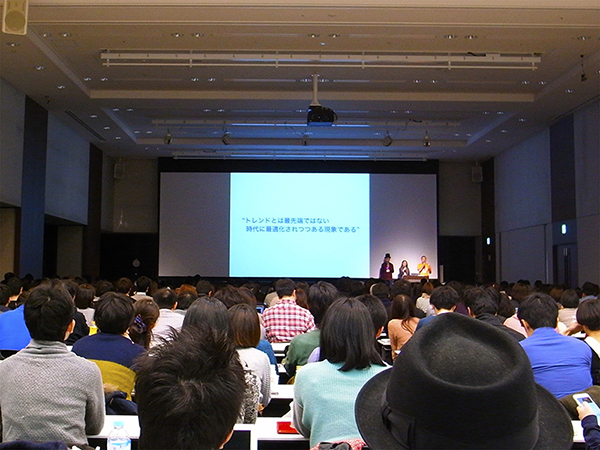 session:06 原 一浩、矢野 りん、坂本 法夫