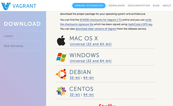 Vagrant ダウンロード画面