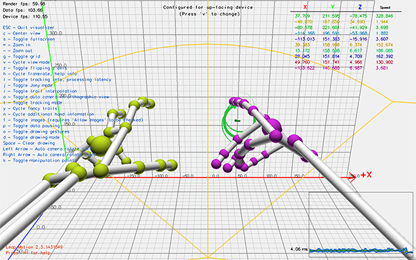 Leap Motionビジュアライザー起動画面