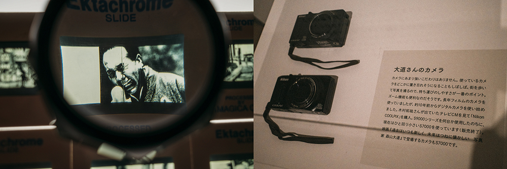 ポジフィルムとNkon COOLPIX