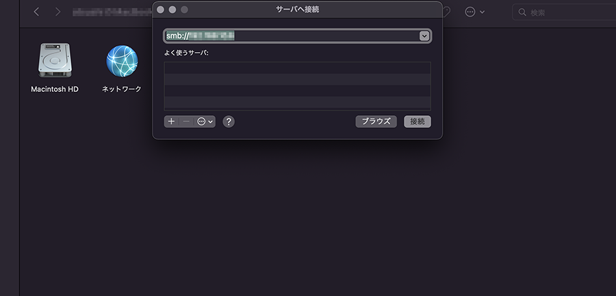 Mac Finderキャプチャ1
