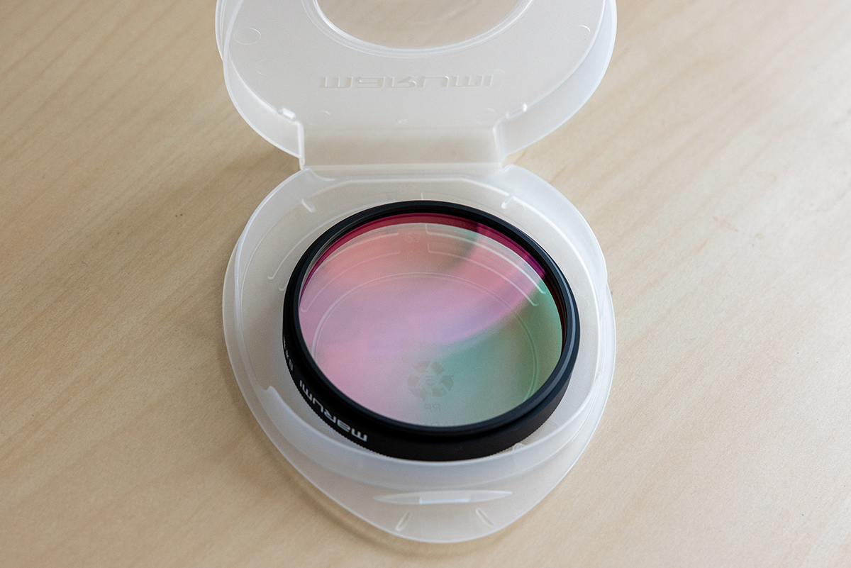 アルプスパンチ！