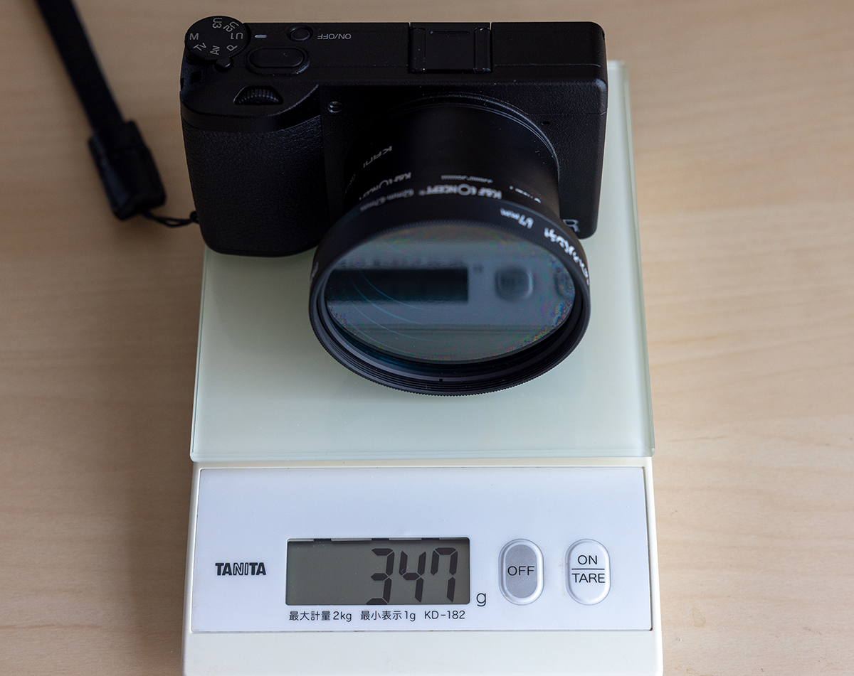 GRになついろパンチ！重量