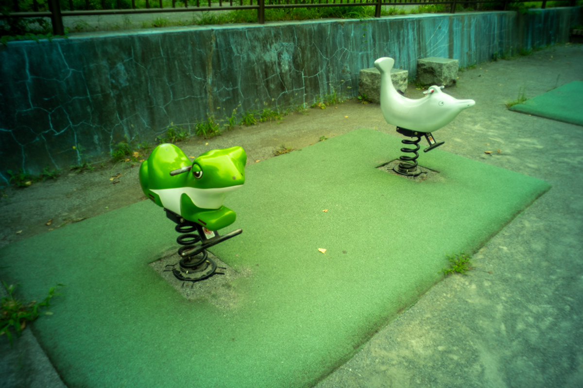 アルプスパンチ！#16