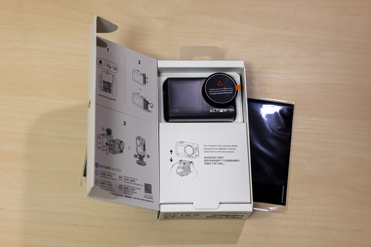 DJI OSMO ACTION 3パッケージ開封