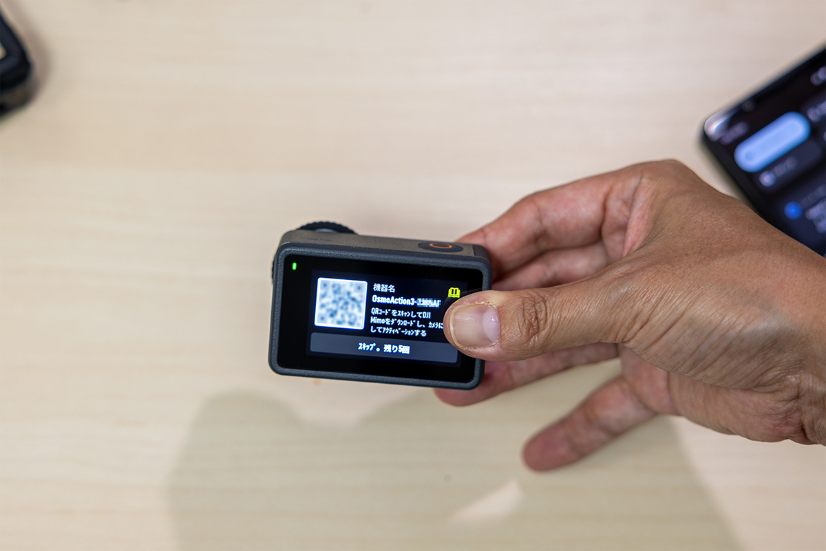 DJI OSMO ACTION 3初回アクティベート画面