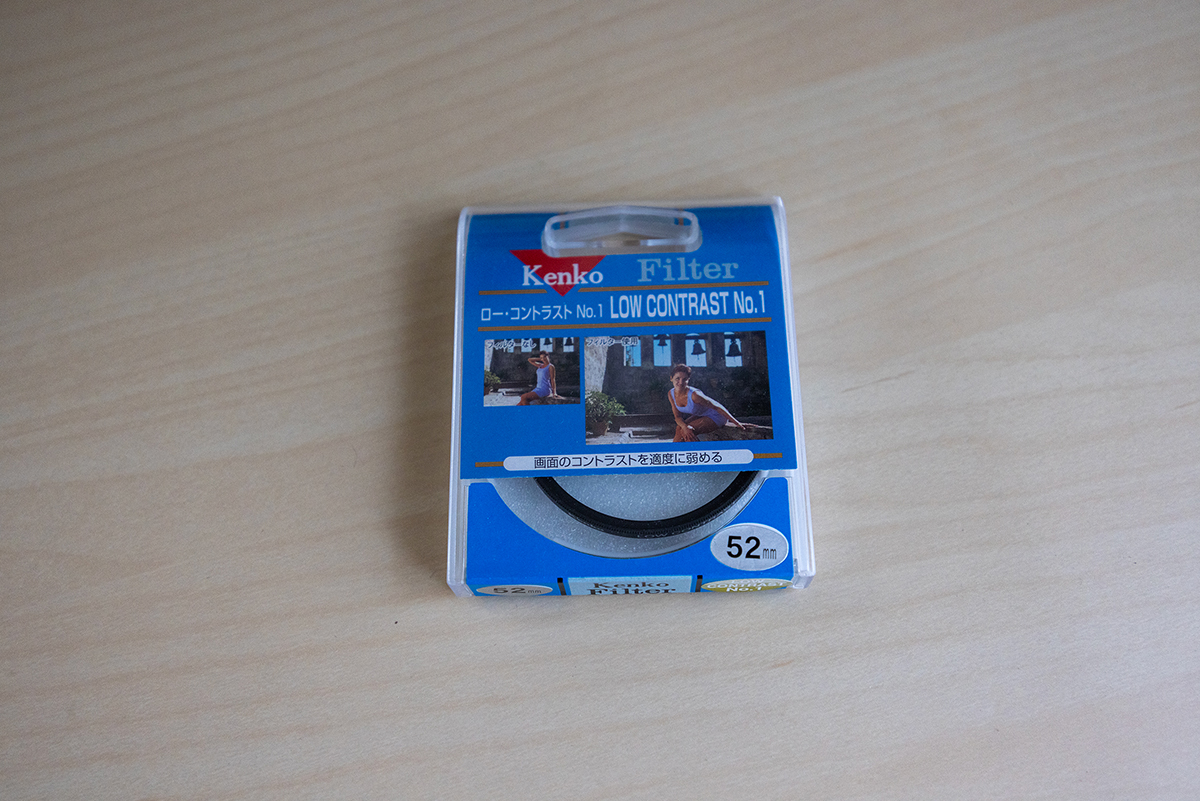 ローコントラストNo.1