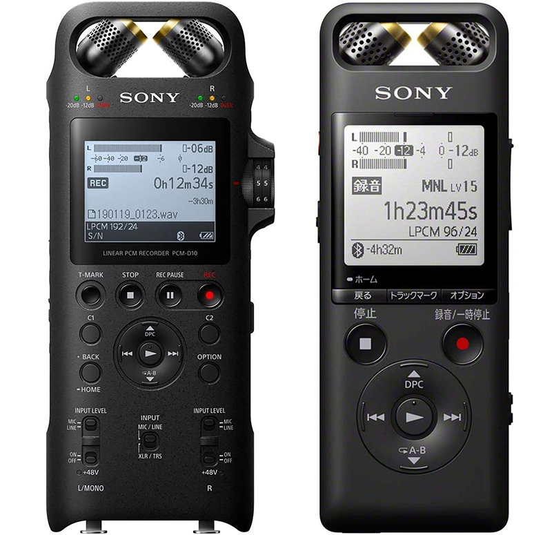 SONY PCM-D10とA10