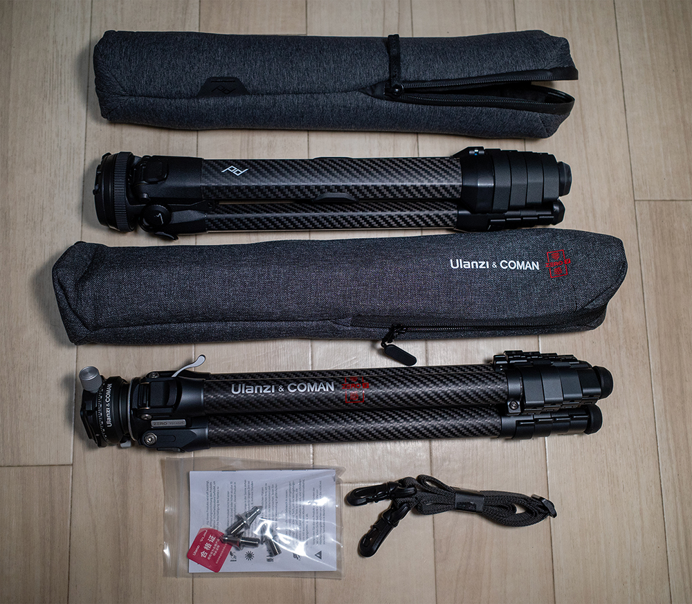 専用ケースと本体