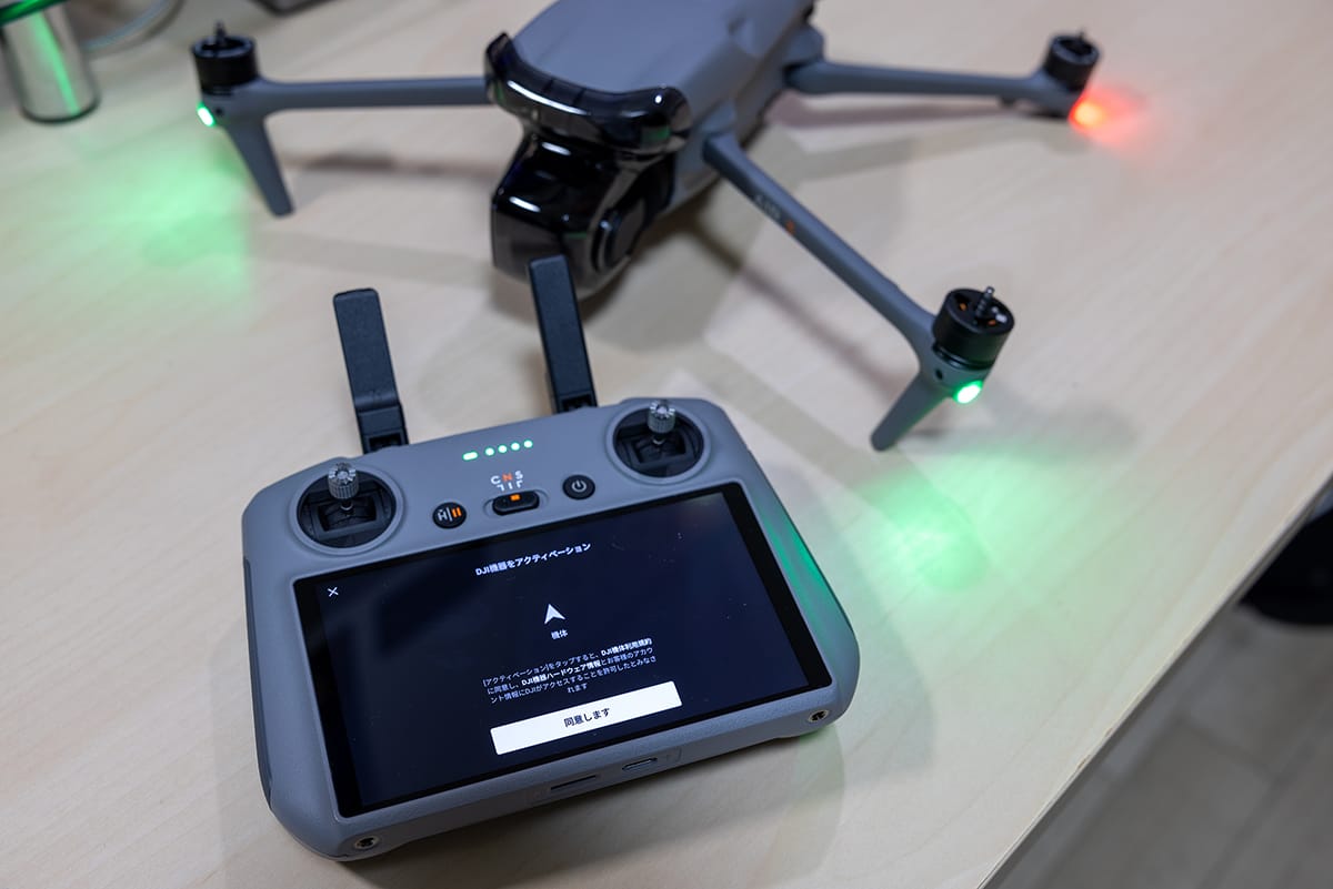 DJI Air 3 アクティベーション中