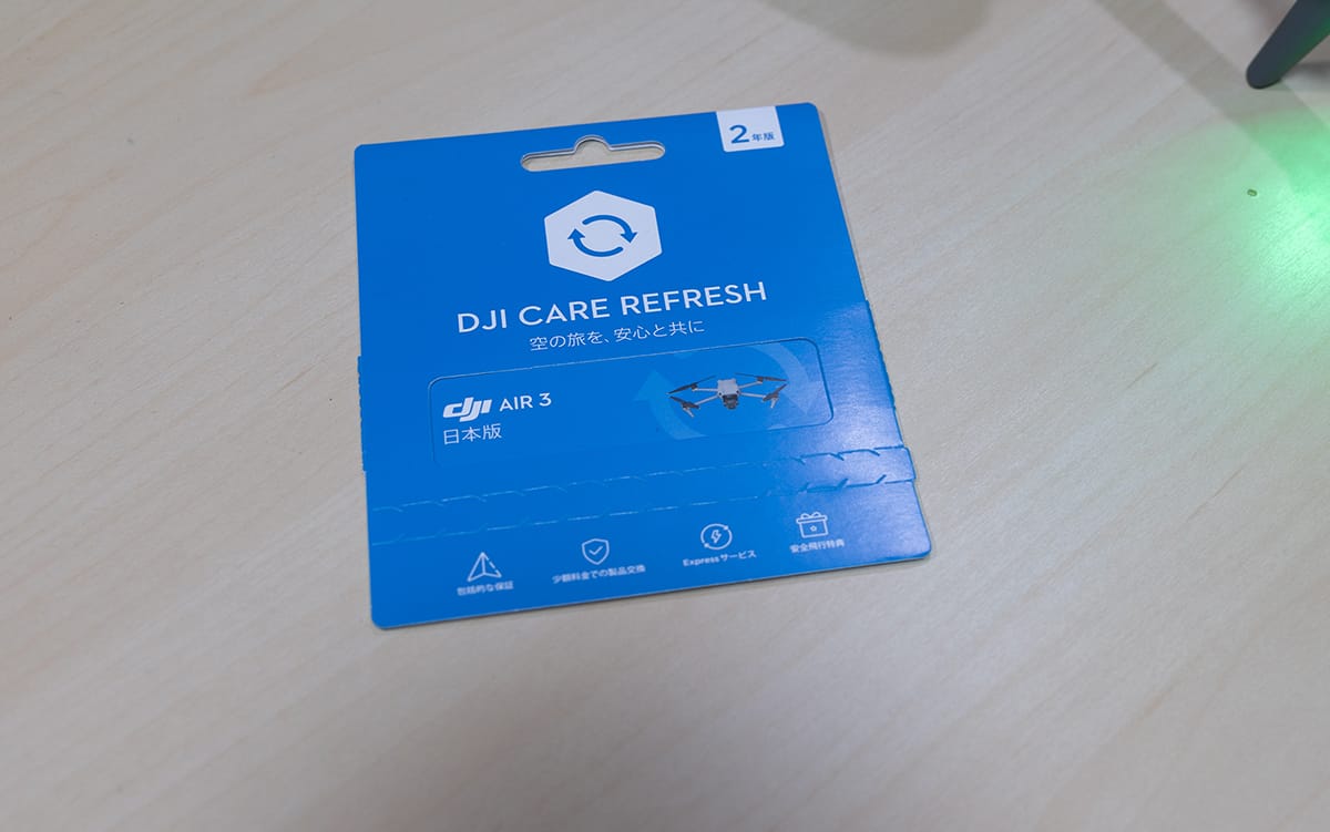 Care Refresh